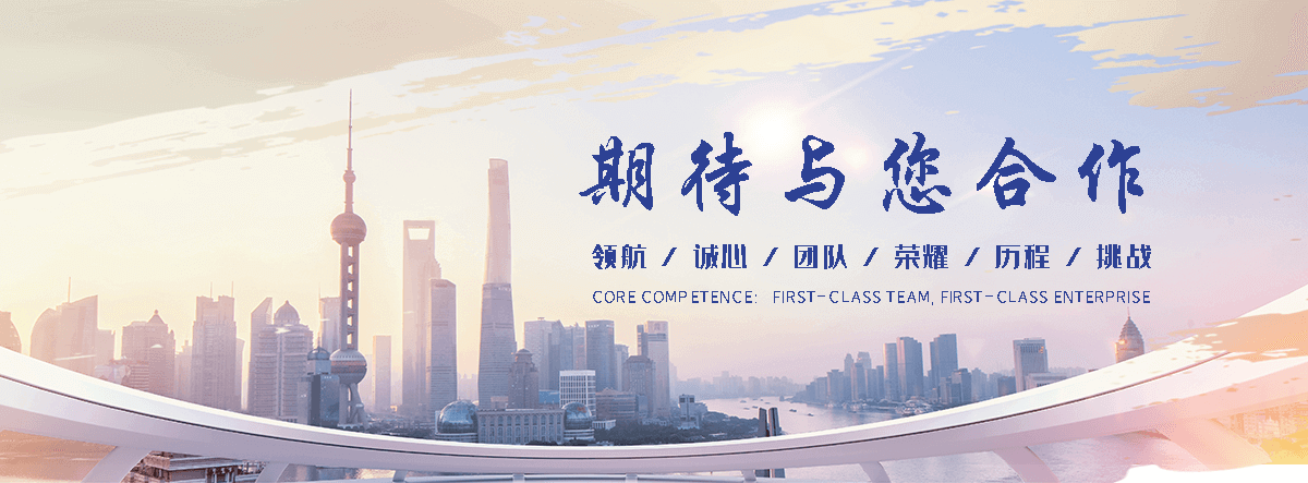 万州口碑好的升降机厂家