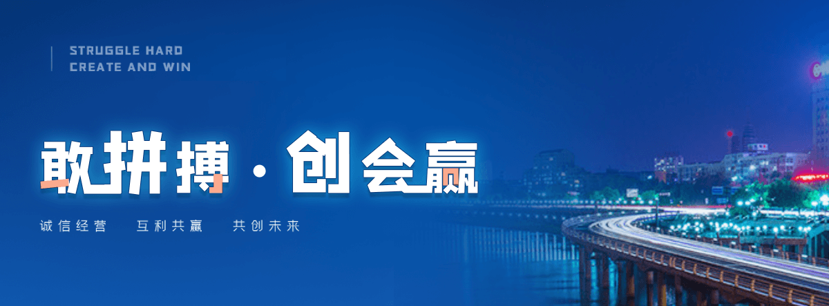 万州知名的高空作业平台有哪些